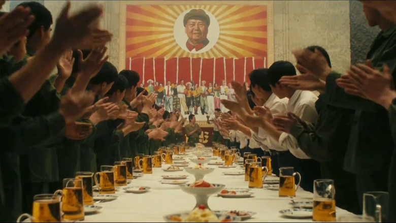 кадр из фильма Под жарким солнцем