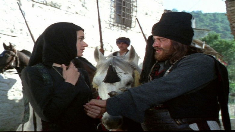 кадр из фильма Παπαφλέσσας