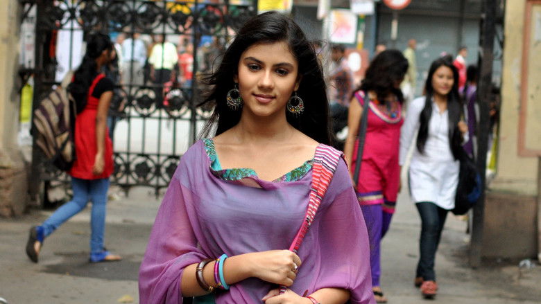 кадр из фильма நாங்க ரொம்ப பிஸி