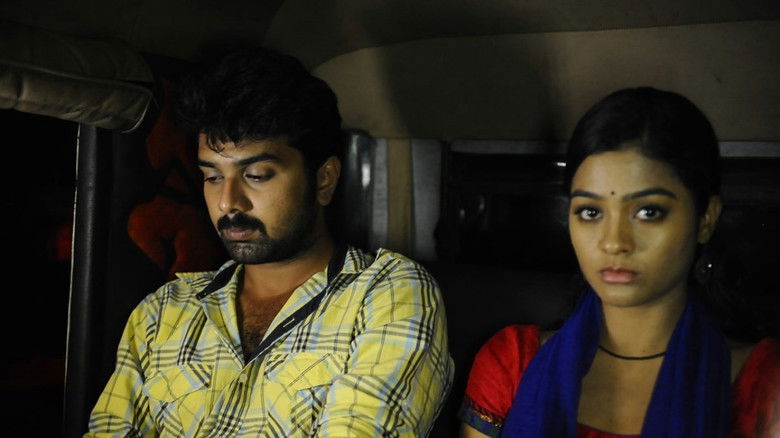 кадр из фильма சித்திரம் பேசுதடி 2