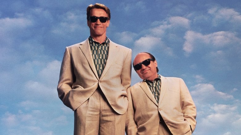 кадр из фильма Близнецы