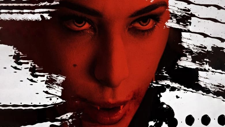 кадр из фильма Ночь страха 2: Свежая кровь