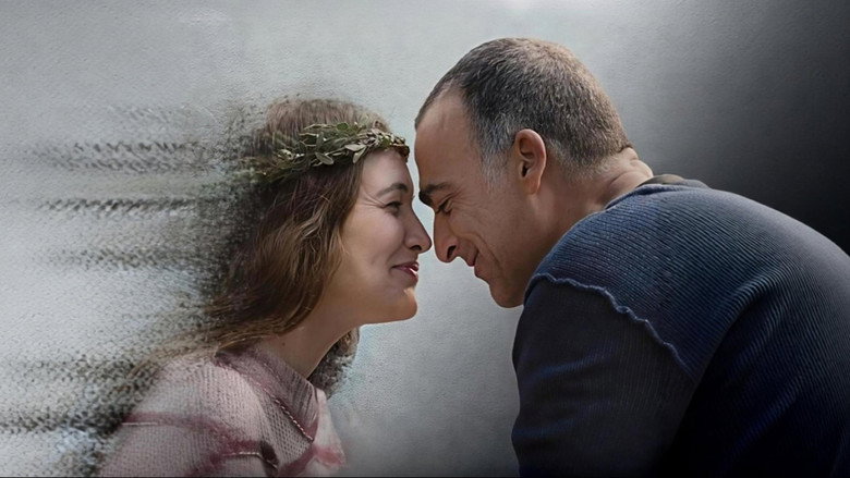 кадр из фильма הד