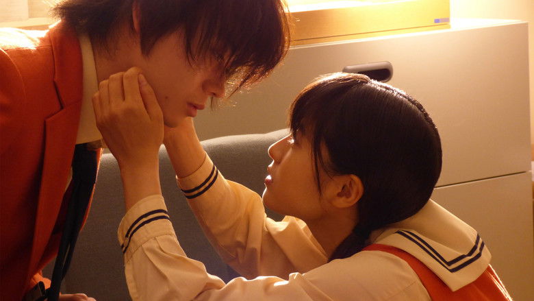 кадр из фильма となりの怪物くん