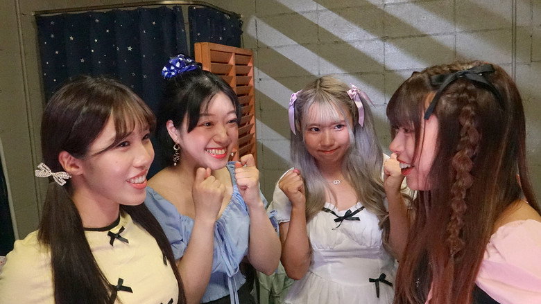 кадр из фильма 推し、満開