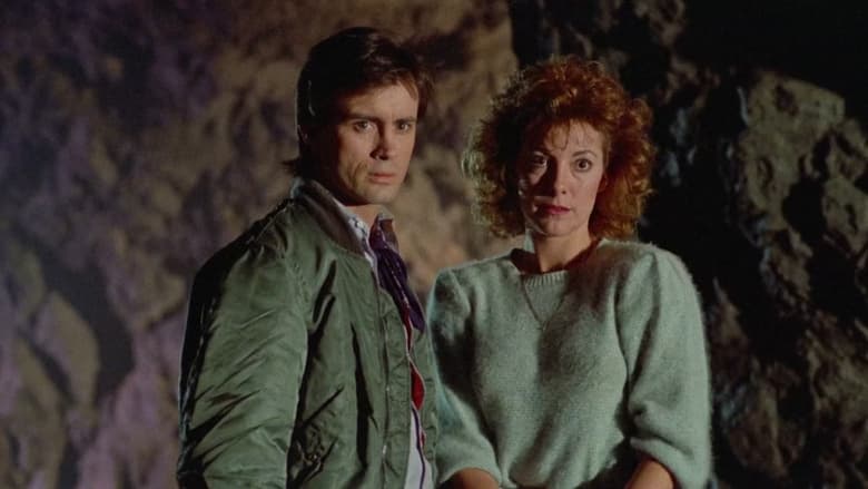 Призрачная империя