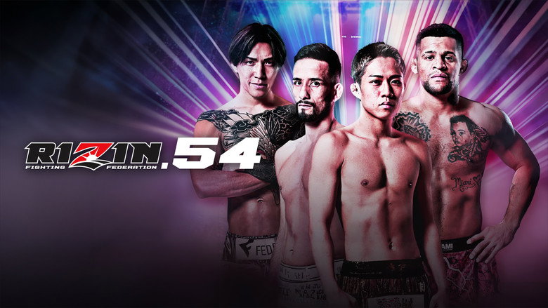 кадр из фильма RIZIN 54