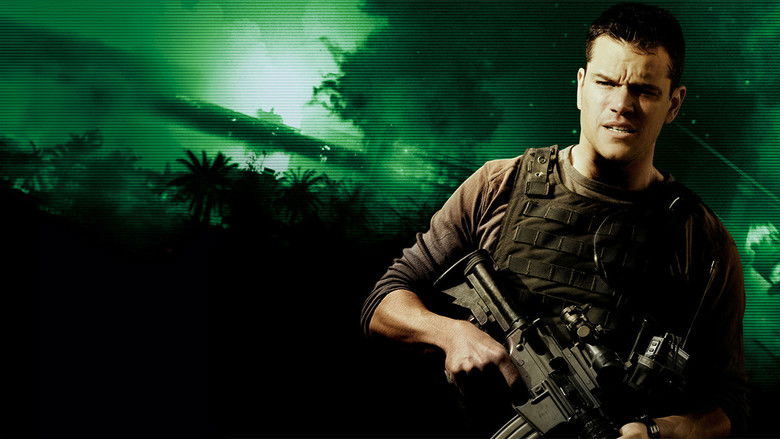 кадр из фильма Не брать живым