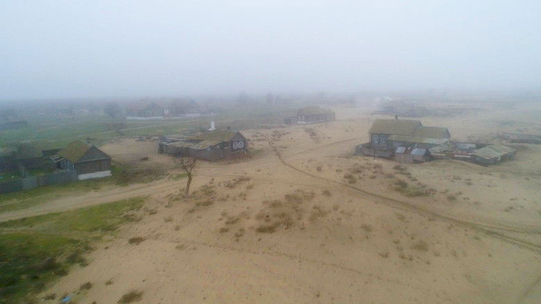 кадр из фильма Остров