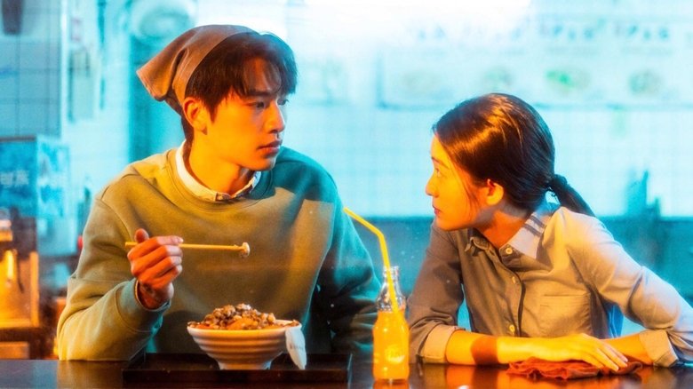 кадр из фильма 暗恋·橘生淮南