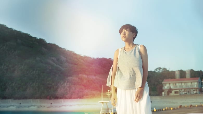 кадр из фильма 島々清しゃ