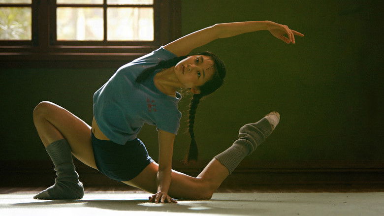 кадр из фильма Молодость