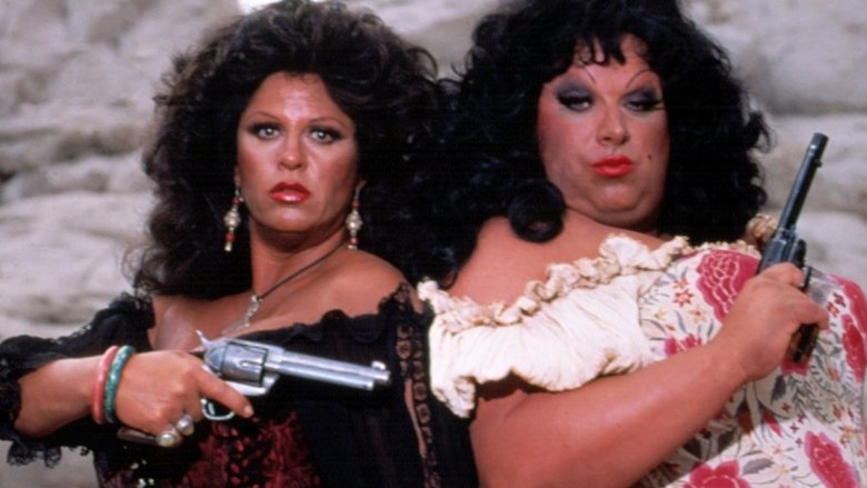 Страсть в пыли