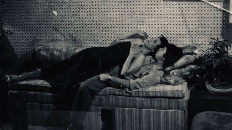 кадр из фильма Salawahan