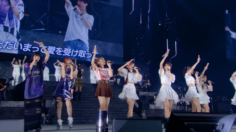 Animelo Summer Live 2024 -Stargazer- 8/30