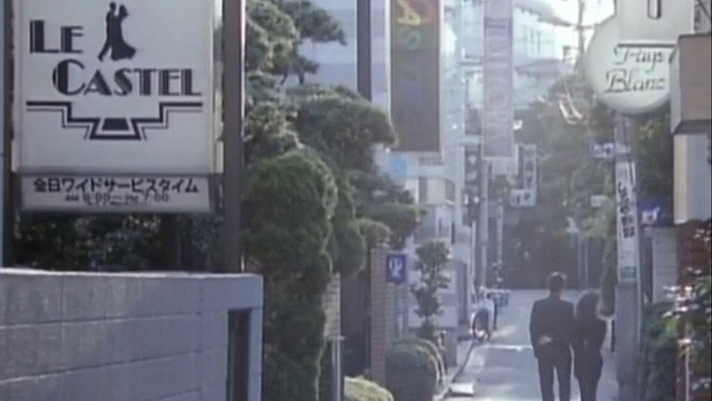 кадр из фильма 獣 けだもの