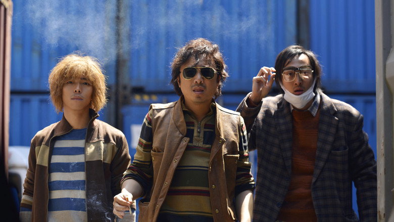 кадр из фильма Умираю, как хочу жить