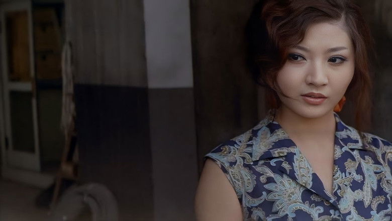 кадр из фильма エロスの誘惑