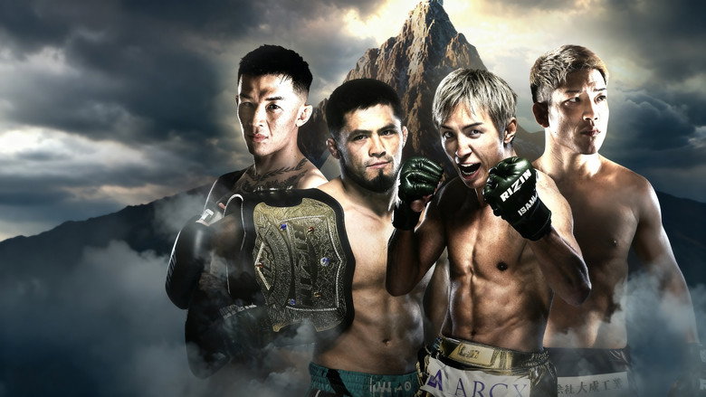 кадр из фильма 大和開発 presents RIZIN LANDMARK 13 in FUKUOKA