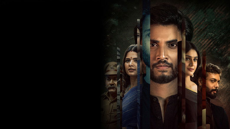 кадр из фильма Missterious