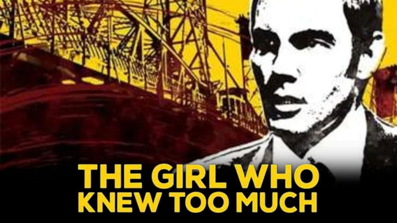 кадр из фильма The Girl Who Knew Too Much