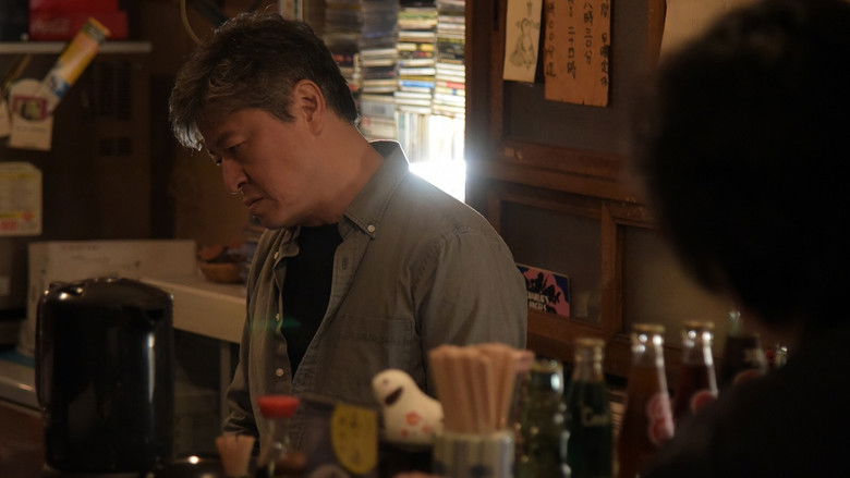 кадр из фильма Фукуока