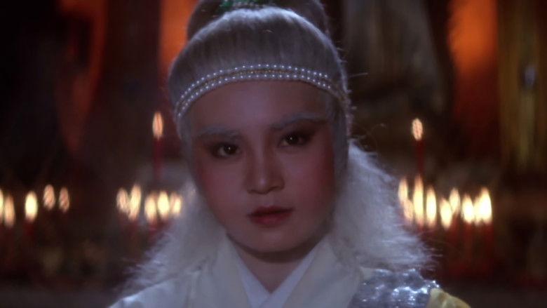 кадр из фильма 武林聖火令