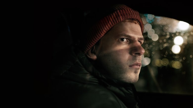 кадр из фильма Мэнодром