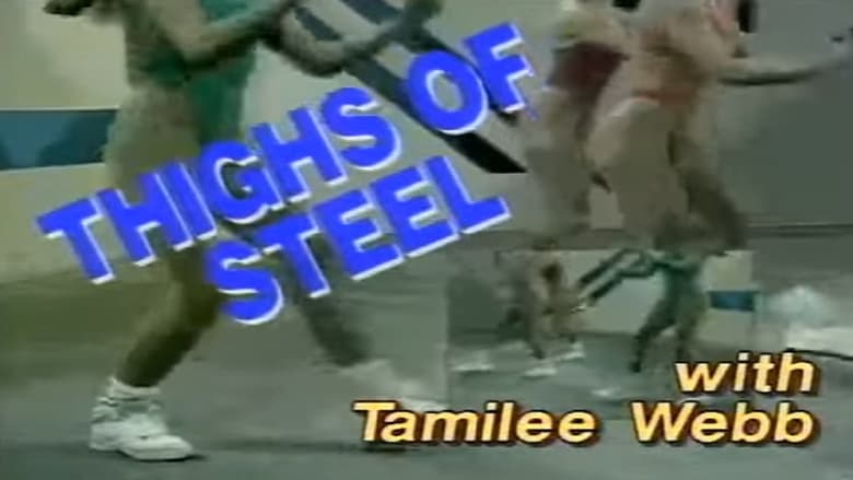 кадр из фильма Thighs of Steel