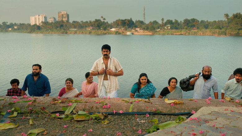 кадр из фильма ഭരതനാട്യം 2 മോഹിനിയാട്ടം