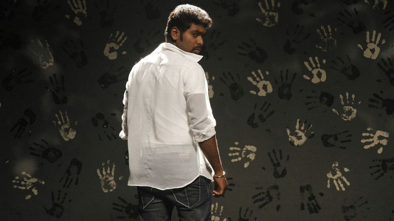 кадр из фильма என் ஆளோட செருப்பக் காணோம்