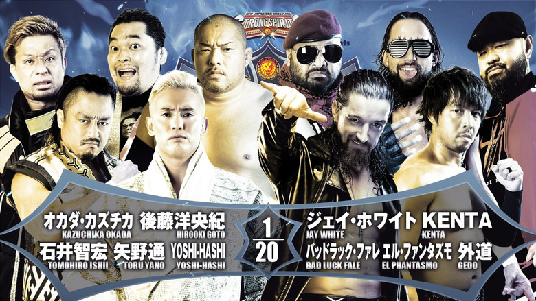 кадр из фильма NJPW G1 Climax 32: Day 11