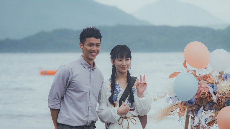 кадр из фильма 戀上西沙