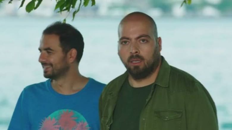 кадр из фильма Oha Diyorum