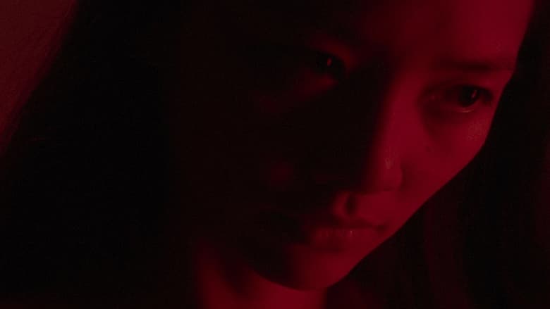 кадр из фильма Змееголовые