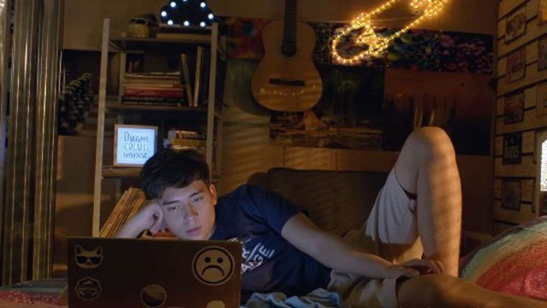 кадр из фильма So Connected