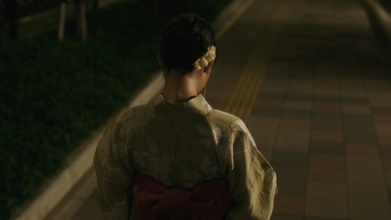 кадр из фильма 四月の永い夢