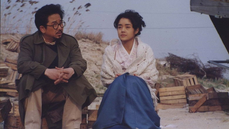 кадр из фильма 금홍아 금홍아