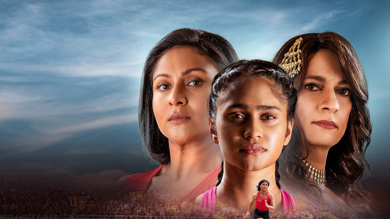 кадр из фильма Mother Lanka