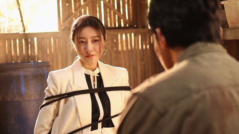 кадр из фильма Ударное спасение