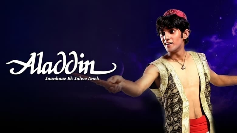 кадр из фильма Aladdin - Jaanbaz Ek Jalwe Anek