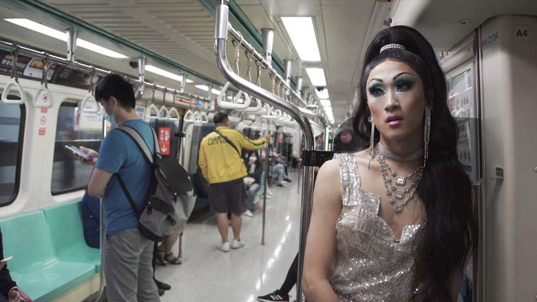 кадр из фильма 雙面曹里歐