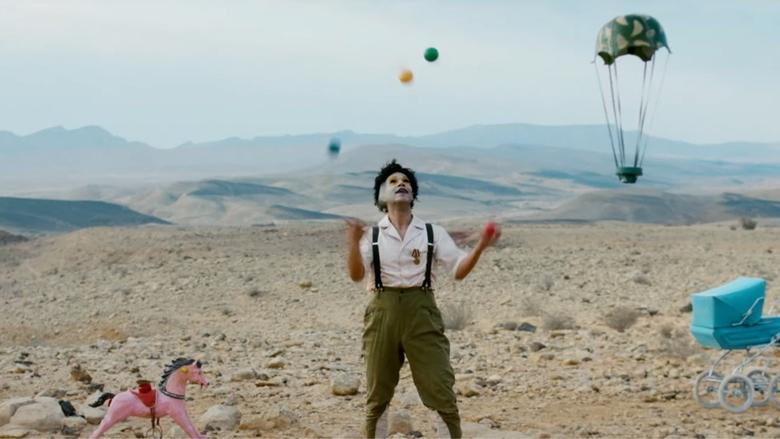 кадр из фильма מופע טוטאל