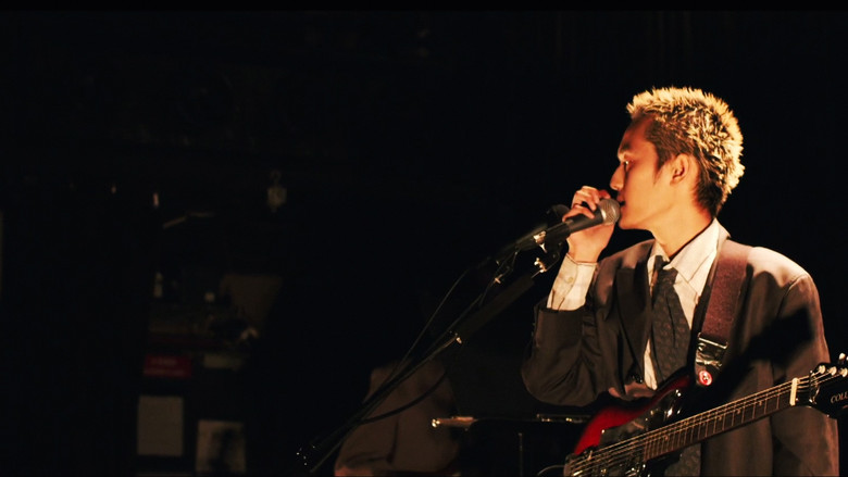 кадр из фильма betcover!! – 20210829