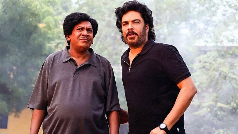 кадр из фильма கேங்கர்ஸ்