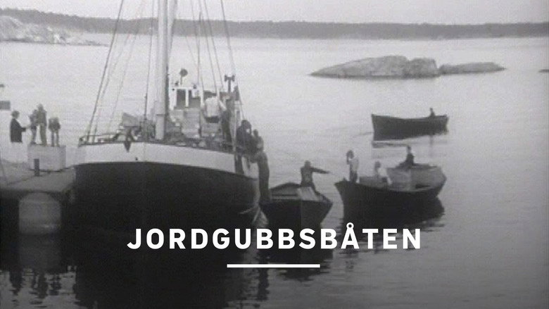кадр из фильма Jordgubbsbåten