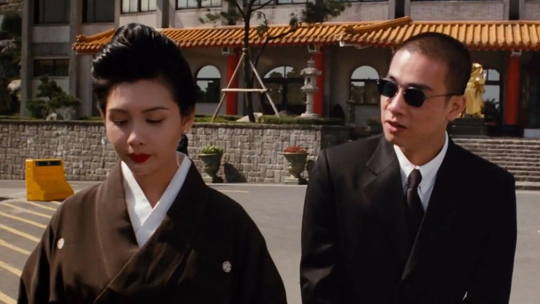 кадр из фильма Молодые и опасные 2