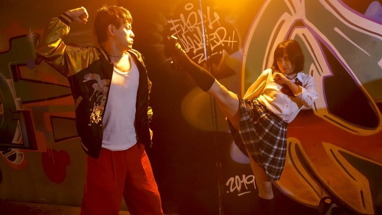 кадр из фильма 神家族 GOD FAMILY