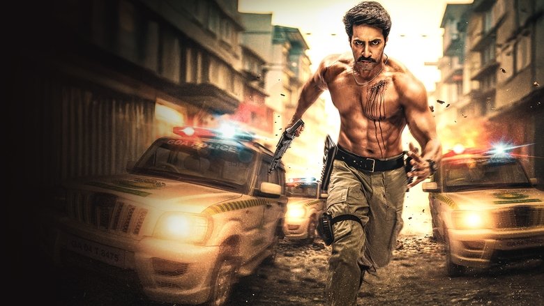 кадр из фильма रोमियो एस3