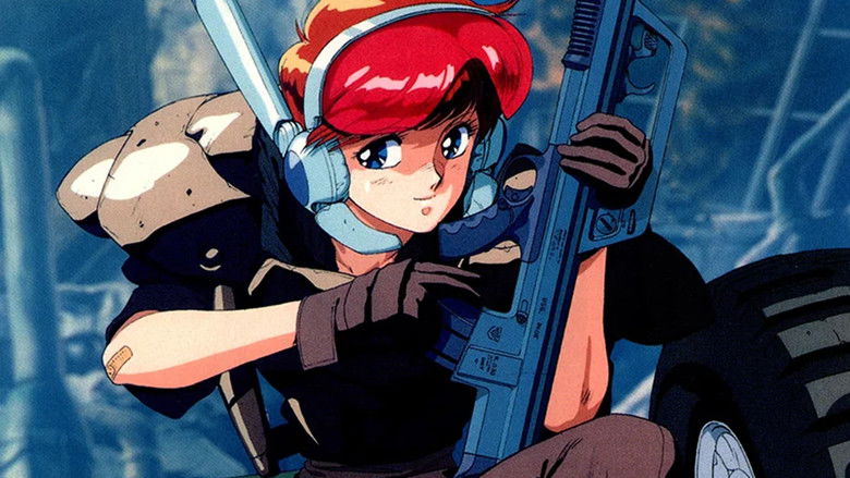 кадр из фильма レア・ガルフォース